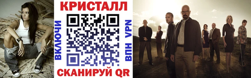 Амфетамин 98%  Уссурийск 