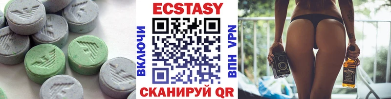 купить наркотики цена  Уссурийск  ЭКСТАЗИ 300 mg 