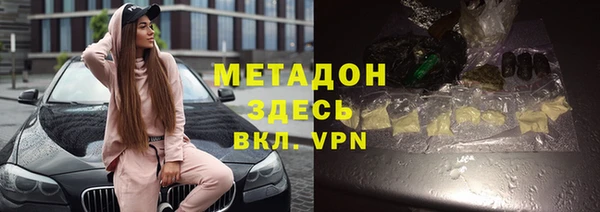 наркотики Пересвет