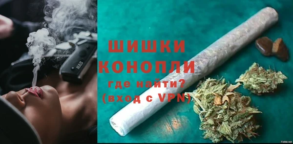 бутик Переславль-Залесский