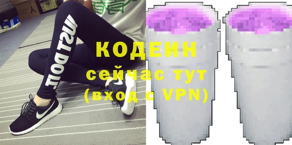 мяу мяу мука Пестово