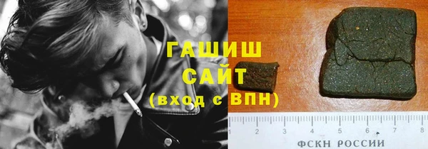 бутик Переславль-Залесский