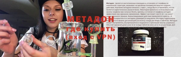 наркотики Пересвет