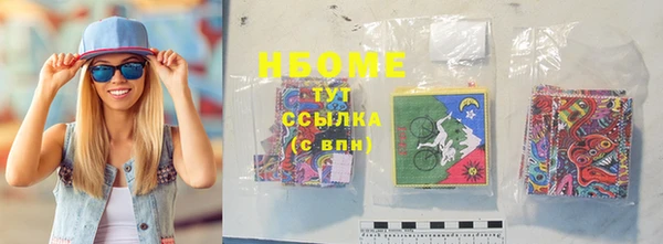 мяу мяу мука Пестово