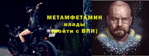 наркотики Пересвет