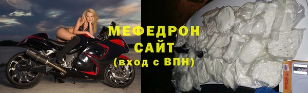 наркотики Пересвет