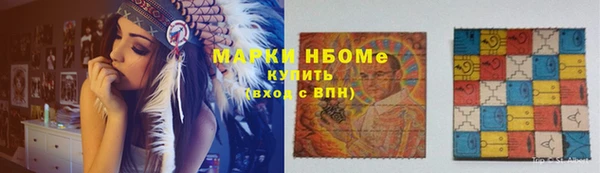 мяу мяу мука Пестово