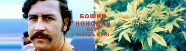 наркотики Пересвет