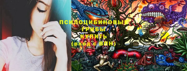 наркотики Пересвет