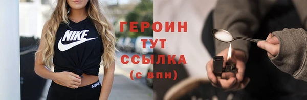 мяу мяу мука Пестово