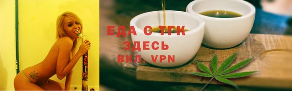 бутик Переславль-Залесский