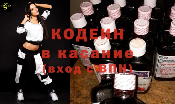 наркотики Пересвет