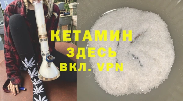 наркотики Пересвет