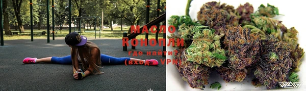 мяу мяу мука Пестово
