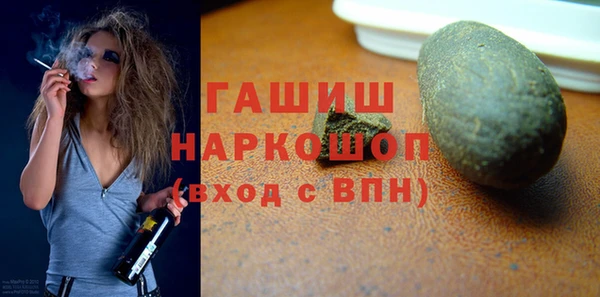 jwh Покров