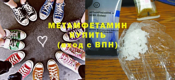мяу мяу мука Пестово