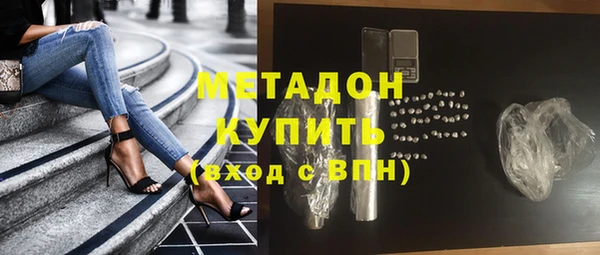мяу мяу мука Пестово