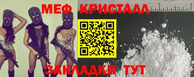 синтетический гашиш Гусев