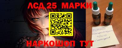 мефедрон мука Гусь-Хрустальный