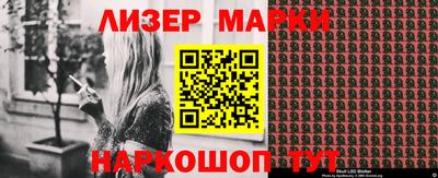 мефедрон мука Гусь-Хрустальный