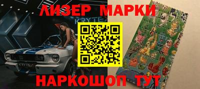 мефедрон мука Гусь-Хрустальный