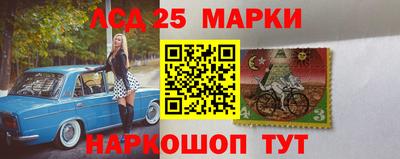 мефедрон мука Гусь-Хрустальный