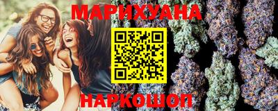 мефедрон мука Гусь-Хрустальный
