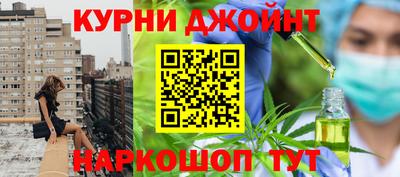 мескалин Гусиноозёрск