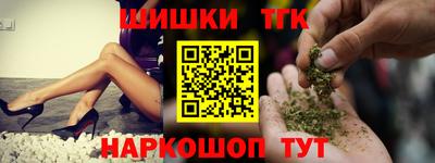 мефедрон мука Гусь-Хрустальный
