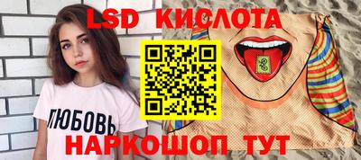 мефедрон мука Гусь-Хрустальный