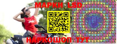 синтетический гашиш Гусев