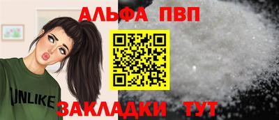 синтетический гашиш Гусев