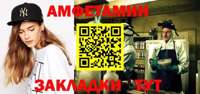синтетический гашиш Гусев