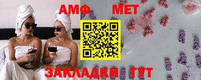 мескалин Гусиноозёрск