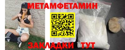 синтетический гашиш Гусев