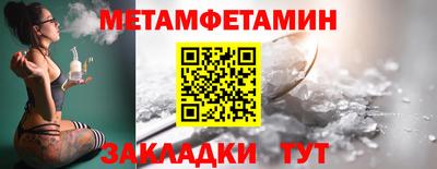 синтетический гашиш Гусев