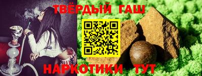 мефедрон мука Гусь-Хрустальный